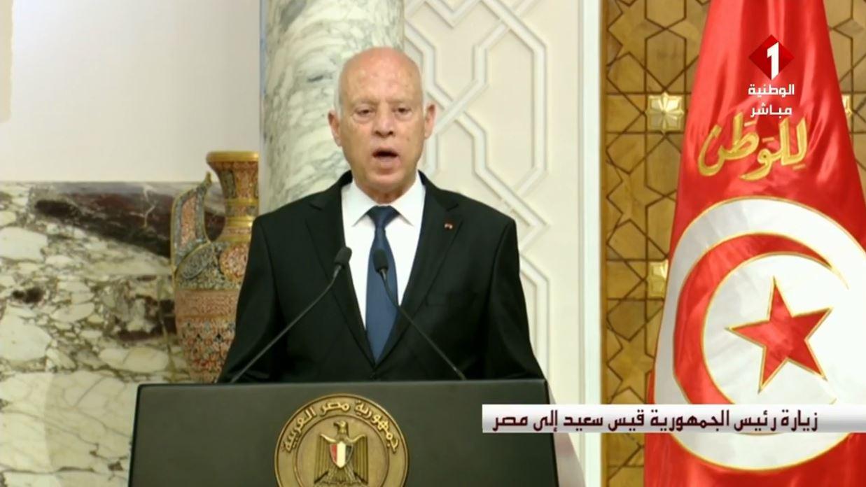 سعيّد: لن نقبل أبدًا بالمساس بأمن مصر المائي ولا مجال لتقسيم ليبيا سعيّد: لن نقبل أبدًا بالمساس بأمن مصر المائي ولا مجال لتقسيم ليبيا