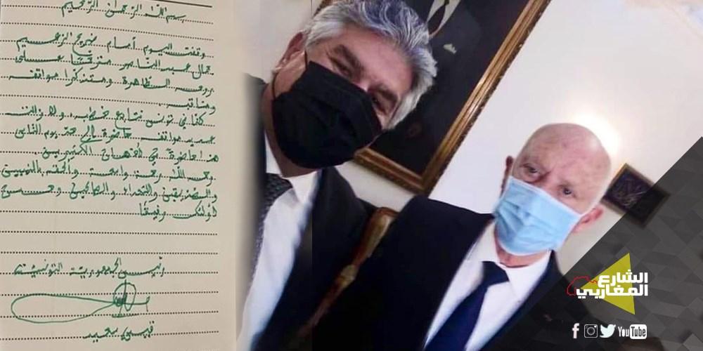 زار ضريحه: ماذا كتب سعيّد عن الزعيم الراحل جمال عبد الناصر؟ زار ضريحه: ماذا كتب سعيّد عن الزعيم الراحل جمال عبد الناصر؟