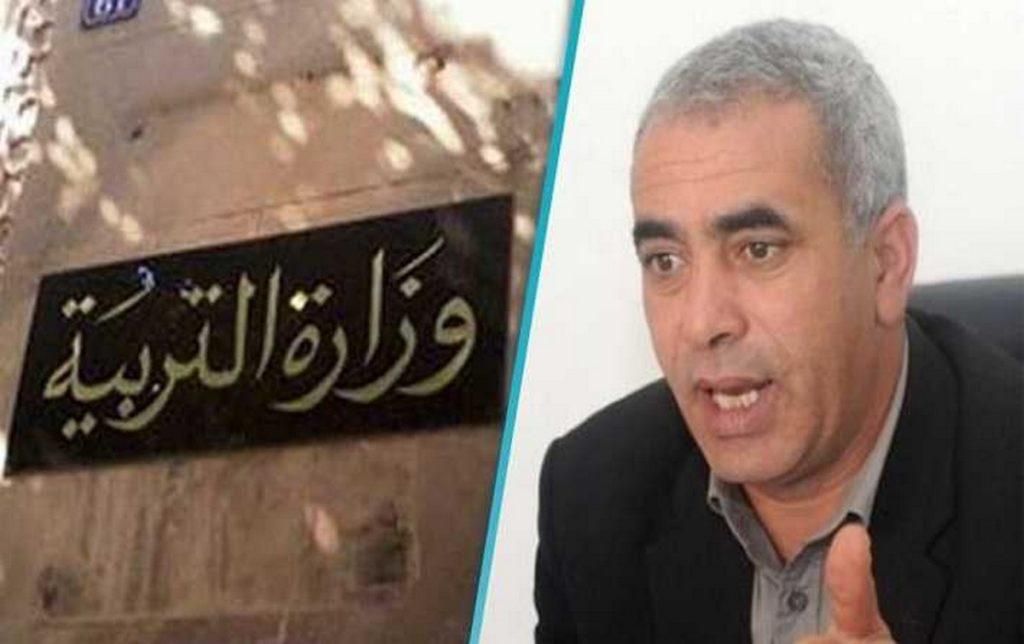 لسعد اليعقوبي: بيان وزارة التربية فضيحة ولغة التهديد لن تزيد الأمر إلا تعقيدا لسعد اليعقوبي: بيان وزارة التربية فضيحة ولغة التهديد لن تزيد الأمر إلا تعقيدا