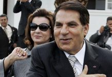 تونس… الحكم بحبس زوجة زين العابدين بن علي وابنته 6 سنوات تونس… الحكم بحبس زوجة زين العابدين بن علي وابنته 6 سنوات