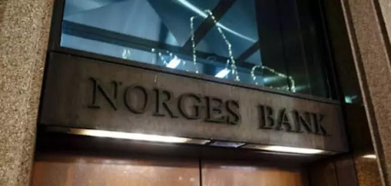 45.7 مليار دولار عائدات 45.7 مليار دولار عائدات