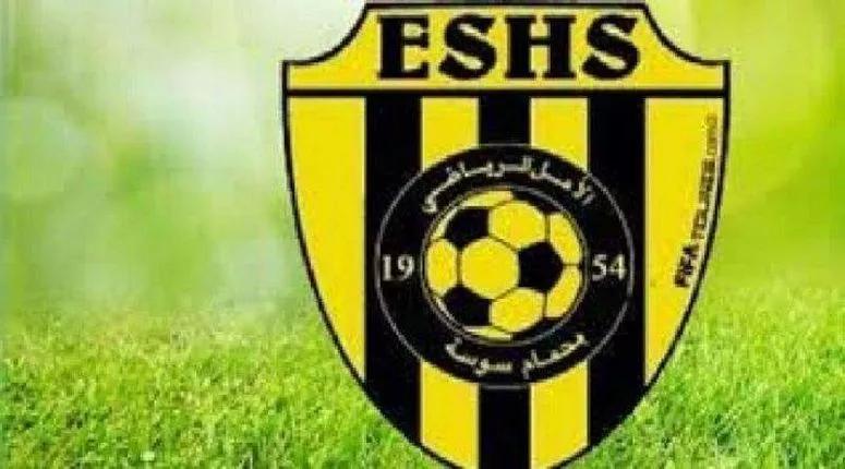 امل حمام سوسة يصعد الى الرابطة المحترفة الاولى امل حمام سوسة يصعد الى الرابطة المحترفة الاولى