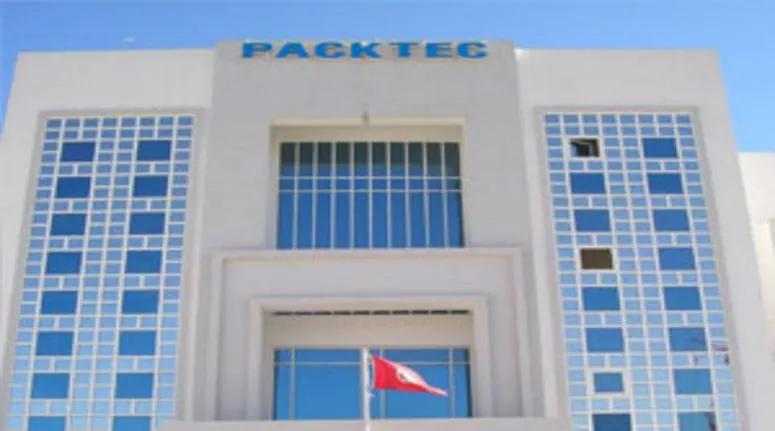 أكثر من 60 بالمائة من المواد البلاستيكية مخصصة للصناعة الغذائية في تونس (دراسة) أكثر من 60 بالمائة من المواد البلاستيكية مخصصة للصناعة الغذائية في تونس (دراسة)