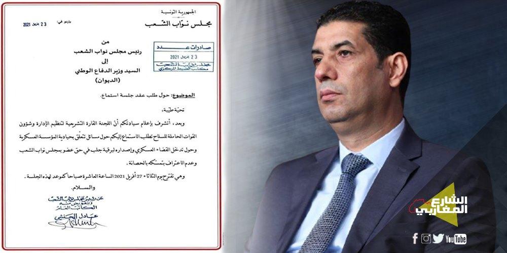 الفتيتي: مراسلة وزير الدفاع مُمضاة من الكاتب العام ولا تمثّل المجلس وبإمكان الوزير عدم تلبية الدعوة الفتيتي: مراسلة وزير الدفاع مُمضاة من الكاتب العام ولا تمثّل المجلس وبإمكان الوزير عدم تلبية الدعوة