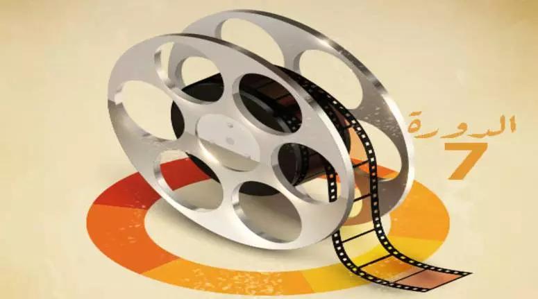 مهرجان بانوراما الفيلم القصير يشرع في تلقي أفلام المسابقة بداية من شهر ماي مهرجان بانوراما الفيلم القصير يشرع في تلقي أفلام المسابقة بداية من شهر ماي