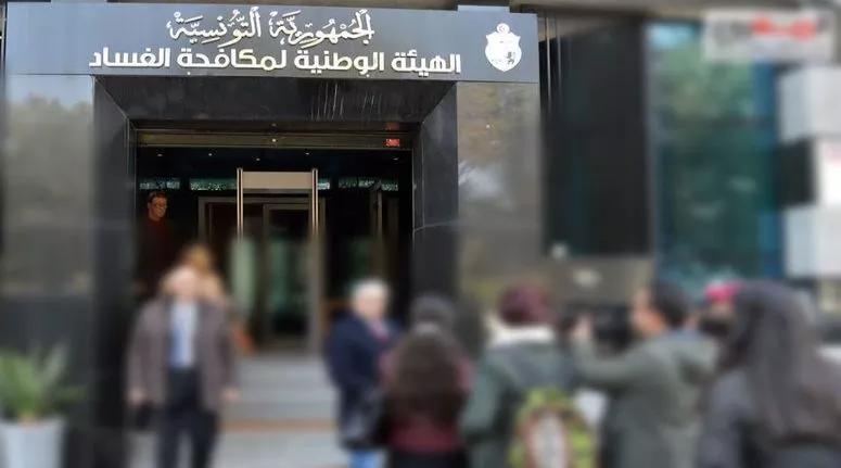 إحالة ملف شبهات فساد بمنشأة تابعة لوزارة تكنولوجيا الاتصال إلى القضاء (هيئة مكافحة الفساد) إحالة ملف شبهات فساد بمنشأة تابعة لوزارة تكنولوجيا الاتصال إلى القضاء (هيئة مكافحة الفساد)