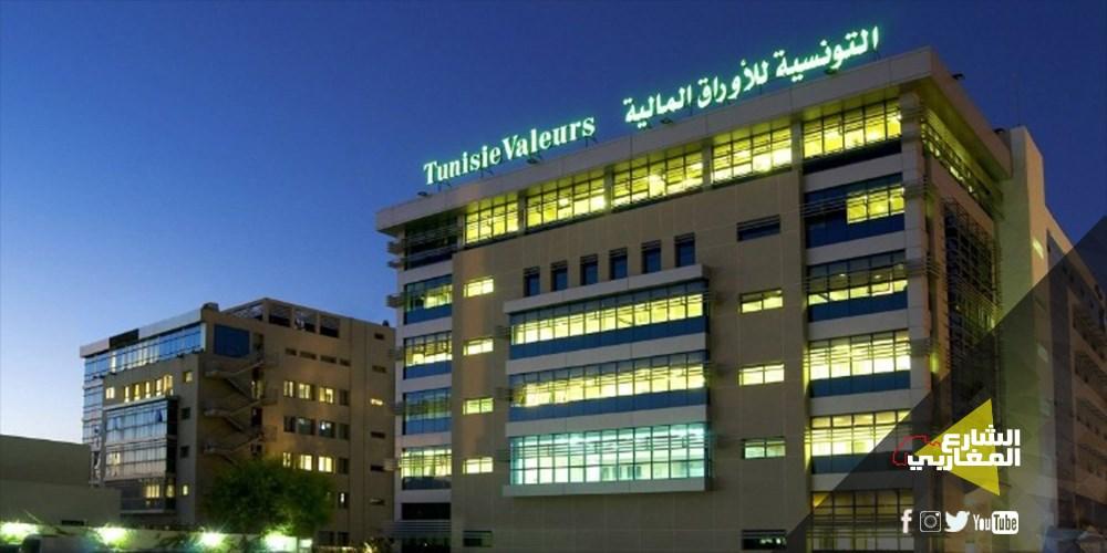 التونسية للأوراق المالية: أسهم “اسمنت قرطاج” تحقق انتعاشة هامة التونسية للأوراق المالية: أسهم “اسمنت قرطاج” تحقق انتعاشة هامة