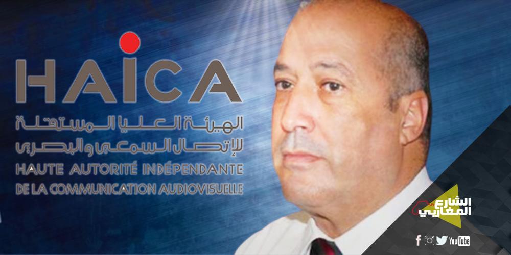 هشام السنوسي: وكيل الجمهورية أعطى تعليمات شفاهية لرئيس مركز الحرس لمنع قبول إنابة محاميي الهايكا هشام السنوسي: وكيل الجمهورية أعطى تعليمات شفاهية لرئيس مركز الحرس لمنع قبول إنابة محاميي الهايكا