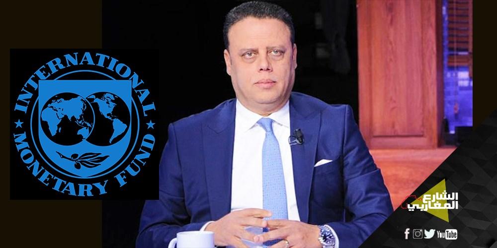 هيكل المكي: وحده الغنوشي قد يكون على علم برسالة المشيشي لصندوق النقد الدولي هيكل المكي: وحده الغنوشي قد يكون على علم برسالة المشيشي لصندوق النقد الدولي