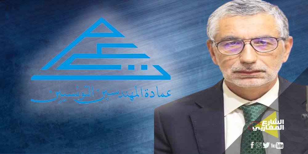 عميد المهندسين: 3500 مهندس يغادرون تونس سنويا عميد المهندسين: 3500 مهندس يغادرون تونس سنويا