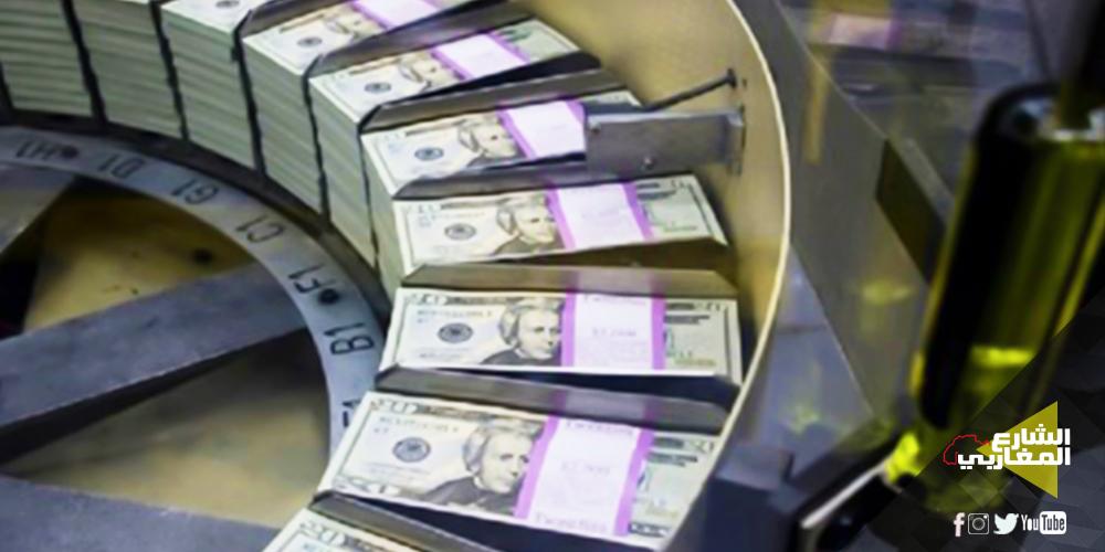 تونس تُسدد “خلسة” قرض خارجيا بقيمة 815.9 مليون دينار! تونس تُسدد “خلسة” قرض خارجيا بقيمة 815.9 مليون دينار!