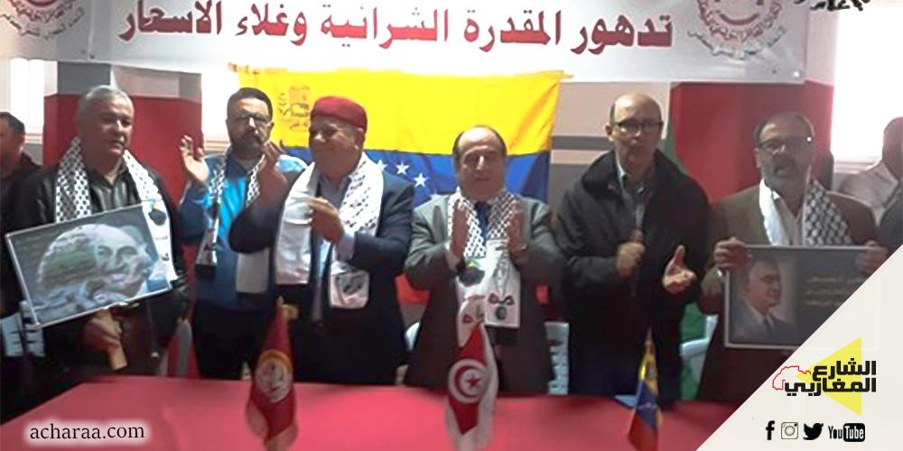 اتحاد الشغل بصفاقس: الحكومة أخلّت بوعدها في تخصيص مجلس وزاري للجهة والاضراب العام قائم اتحاد الشغل بصفاقس: الحكومة أخلّت بوعدها في تخصيص مجلس وزاري للجهة والاضراب العام قائم