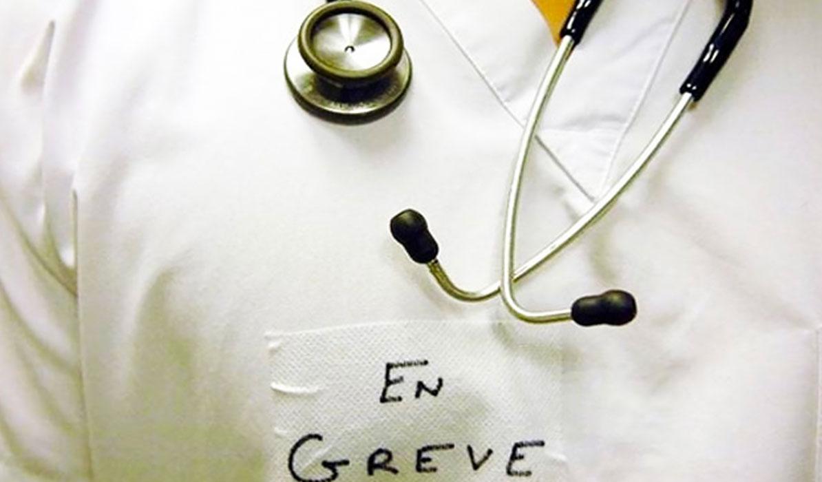 نقابة الأطباء والصيادلة: الحكومة غير جادّة في التعاطي مع مطالبنا والإضراب مازال قائما نقابة الأطباء والصيادلة: الحكومة غير جادّة في التعاطي مع مطالبنا والإضراب مازال قائما