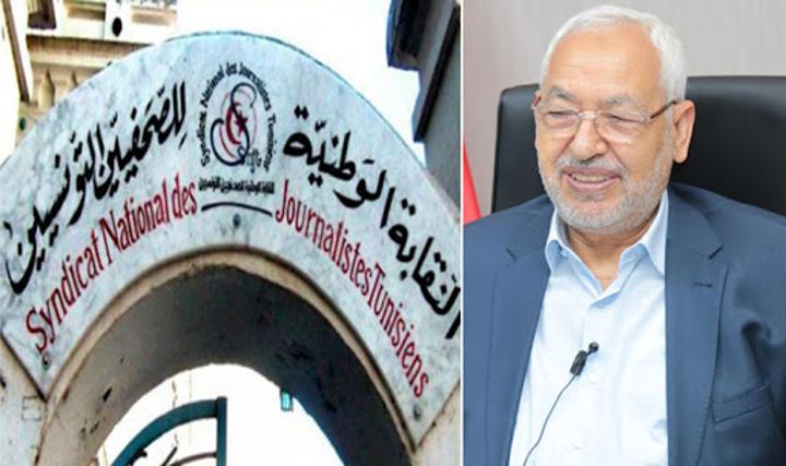 رئاسة البرلمان: لا يمكن التراجع عن حرية التعبير ولا بد من تضافر الجهود لتجاوز إخلالات ونقائص القطاع رئاسة البرلمان: لا يمكن التراجع عن حرية التعبير ولا بد من تضافر الجهود لتجاوز إخلالات ونقائص القطاع