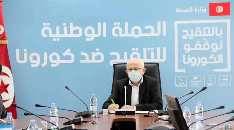 اللجنة العلمية لمكافحة فيروس كورونا تقترح اقرار حجر صحي شامل خلال اليومين الأولين من عيد الفطر اللجنة العلمية لمكافحة فيروس كورونا تقترح اقرار حجر صحي شامل خلال اليومين الأولين من عيد الفطر