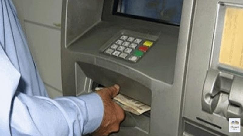 البنك المركزي يدعو مُديري البنوك و ر.م.ع البريد لتأمين سحب الأوراق المالية من الموزعات الالية خلال الحجر الصحي الشامل البنك المركزي يدعو مُديري البنوك و ر.م.ع البريد لتأمين سحب الأوراق المالية من الموزعات الالية خلال الحجر الصحي الشامل