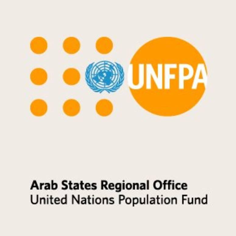 توقيع مذكرة تفاهم بين صندوق الأمم المتحدة للسكان بتونس وجامعة توقيع مذكرة تفاهم بين صندوق الأمم المتحدة للسكان بتونس وجامعة