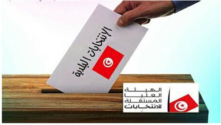 صفاقس: القائمات المترشحة للانتخابات البلدية الجزئية لبلدية ساقية الدائر تواصل حملتها الانتخابية بنسق حثيث صفاقس: القائمات المترشحة للانتخابات البلدية الجزئية لبلدية ساقية الدائر تواصل حملتها الانتخابية بنسق حثيث