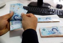 تونس.. الملفات الإقتصادية لم تعد تتحمل التأجيل المالية العمومية: المعهد الوطني للدراسات الاستراتيجية ومؤسسة كونراد أدناور تضعان فرضية لمجابهة الأزمة الاقتصادية