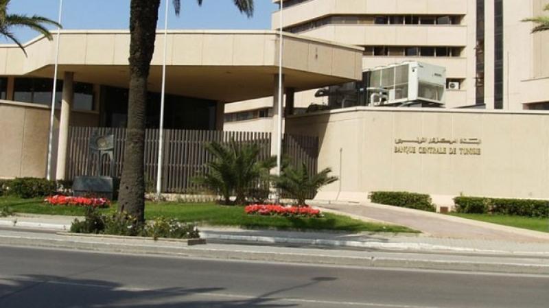مسؤول بالبنك المركزي: نتعامل بإيجابية مع تقرير محكمة المحاسبات وأحلنا مشروع قانون لمراجعة نسب الفائدة المُشطة مسؤول بالبنك المركزي: نتعامل بإيجابية مع تقرير محكمة المحاسبات وأحلنا مشروع قانون لمراجعة نسب الفائدة المُشطة
