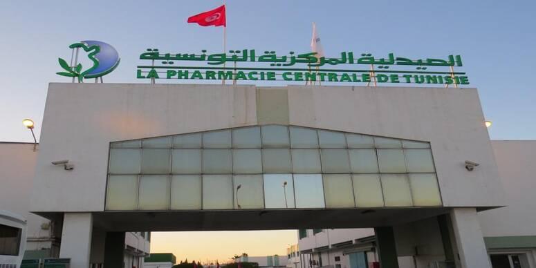 مدير عام المركزية الوطنية: تحسن مخزون الأدوية في تونس بـ15 بالمائة مقارنة بنفس الفترة من العام الماضي مدير عام المركزية الوطنية: تحسن مخزون الأدوية في تونس بـ15 بالمائة مقارنة بنفس الفترة من العام الماضي