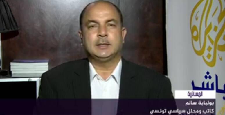بولبابه سالم للجزيرة مباشر: قوى الشر العربية و أدواتها الوظيفية تواصل تعفين الأوضاع و التهديد بالاغتيالات في تونس بولبابه سالم للجزيرة مباشر: قوى الشر العربية و أدواتها الوظيفية تواصل تعفين الأوضاع و التهديد بالاغتيالات في تونس