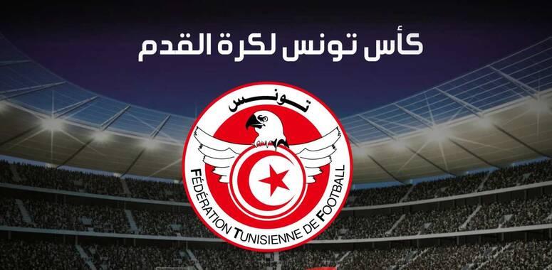 نهائي كاس تونس - لا تذاكر للبيع والحضور سيشمل قرابة 400 شخصا بين اعضاء وفدي الفريقين ومدعويين رسميين نهائي كاس تونس - لا تذاكر للبيع والحضور سيشمل قرابة 400 شخصا بين اعضاء وفدي الفريقين ومدعويين رسميين