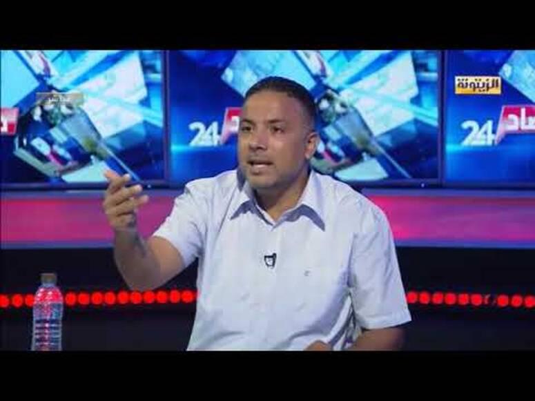 مخلوف: من يعارضون الإتفاقية مع قطر بتعلة السيادة الوطنية مكنوا أعضاء المنظمة الفرنكفونية حصانة شاملة مخلوف: من يعارضون الإتفاقية مع قطر بتعلة السيادة الوطنية مكنوا أعضاء المنظمة الفرنكفونية حصانة شاملة