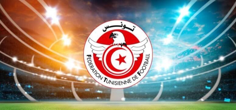 الجامعة التونسية لكرة القدم تعلق انشطة وتربصات منتخبات الشبان وكرة القدم النسائية الى موفى اوت المقبل بسبب تفشي فيروس كورونا الجامعة التونسية لكرة القدم تعلق انشطة وتربصات منتخبات الشبان وكرة القدم النسائية الى موفى اوت المقبل بسبب تفشي فيروس كورونا