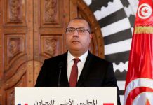 رئيس الوزراء التونسي يقيل وزير الصحة رئيس الوزراء التونسي يقيل وزير الصحة