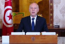 الرئيس قيس سعيد: الوضع الصحي في تونس كارثي وهناك من يُفسد مكافحة كورونا الرئيس قيس سعيد: الوضع الصحي في تونس كارثي وهناك من يُفسد مكافحة كورونا