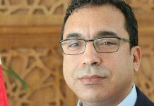 إطلاق سراح النائب التونسي ماهر زيد إطلاق سراح النائب التونسي ماهر زيد