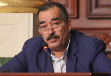 القبض على النائب عن حزب “تحيا تونس” لطفي علي