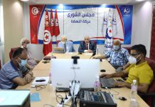 شورى النهضة يطلب تحويل إجراءات الرئيس لفرصة للإصلاح