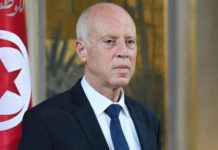 سعيّد يعرض منصب رئيس الوزراء على محافظ البنك المركزي مروان العباسي سعيّد يعرض منصب رئيس الوزراء على محافظ البنك المركزي مروان العباسي