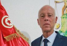 اتحاد عام تونس للشغل يطلب من سعيد خارطة طريق الخروج من الوضع الحالي اتحاد عام تونس للشغل يطلب من سعيد خارطة طريق الخروج من الوضع الحالي