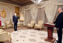 تعيين عميد بالجيش على رأس وزارة الصحة التونسية رئيس الجمهورية يعين العميد الطبيب بالجيش الوطني، علي مرابط، مكلفا بتسيير وزارة الصحة