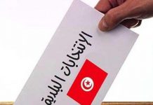 المنستير: تنفيذ رزنامة الانتخابات البلدية الجزئية لبلدية منزل كامل المنستير: استئناف تنفيذ رزنامة الانتخابات البلدية الجزئية لبلدية منزل كامل بمجرد تحسن الوضع الصحي (منسق الإدارة الفرعية للانتخابات)