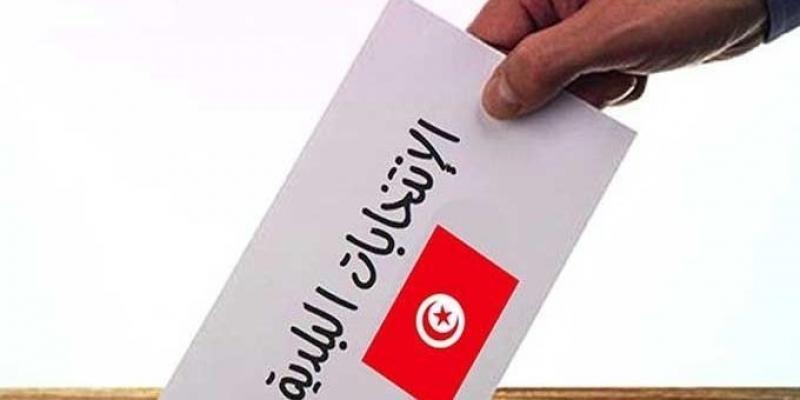 المنستير: استئناف تنفيذ رزنامة الانتخابات البلدية الجزئية لبلدية منزل كامل بمجرد تحسن الوضع الصحي (منسق الإدارة الفرعية للانتخابات) المنستير: استئناف تنفيذ رزنامة الانتخابات البلدية الجزئية لبلدية منزل كامل بمجرد تحسن الوضع الصحي (منسق الإدارة الفرعية للانتخابات)