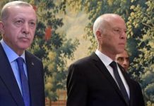 تونس تجري مراجعة عاجلة لاتفاقية تجارية مع تركيا عمرها 16 تونس تجري مراجعة عاجلة لاتفاقية تجارية مع تركيا عمرها 16