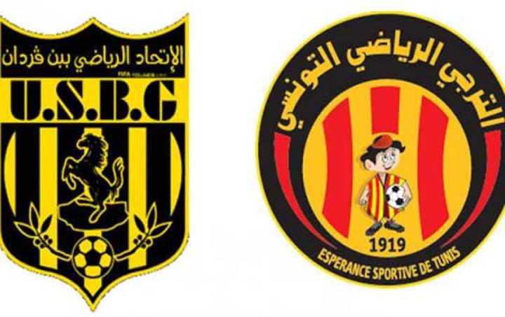 اتحاد بنقردان يفوز وديا على الترجي الرياضي بهدف دون رد اتحاد بنقردان يفوز وديا على الترجي الرياضي بهدف دون رد