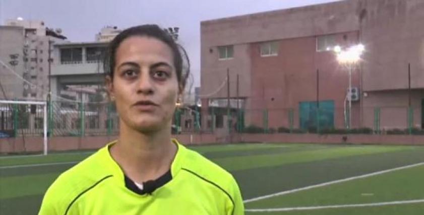 كأس العرب للسيدات: المصرية شهندا المغربي تدير مباراة الدور النهائي غدا بين تونس والأردن كأس العرب للسيدات: المصرية شهندا المغربي تدير مباراة الدور النهائي غدا بين تونس والأردن