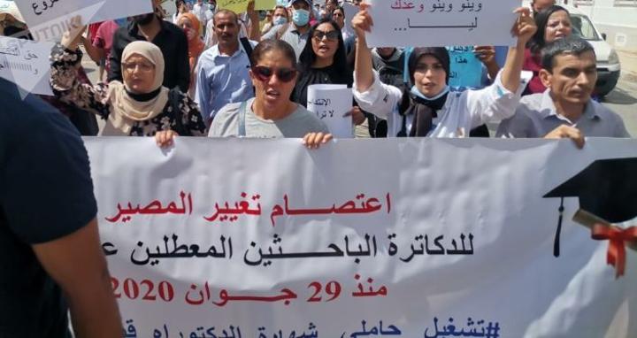 السالمي لـ السالمي لـ