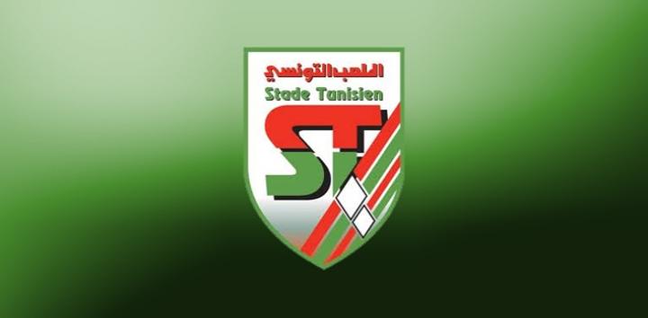 الملعب التونسي يعلن رفع عقوبة منع الانتداب المسلطة عليه الملعب التونسي يعلن رفع عقوبة منع الانتداب المسلطة عليه