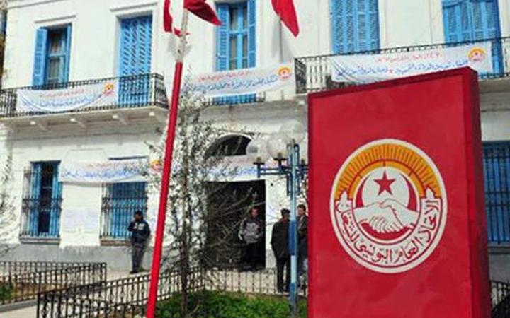 اتحاد الشغل يكشف عن مشروع خارطة طريق شاملة لادارة المرحلة الاستثنائية اتحاد الشغل يكشف عن مشروع خارطة طريق شاملة لادارة المرحلة الاستثنائية