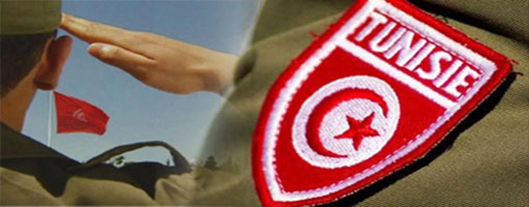وزارة الدفاع تدعو الشبان الذين تقدّموا بملفات لتسوية وضعيتهم إزاء الخدمة الوطنية إلى استلام شهائدهم وزارة الدفاع تدعو الشبان الذين تقدّموا بملفات لتسوية وضعيتهم إزاء الخدمة الوطنية إلى استلام شهائدهم