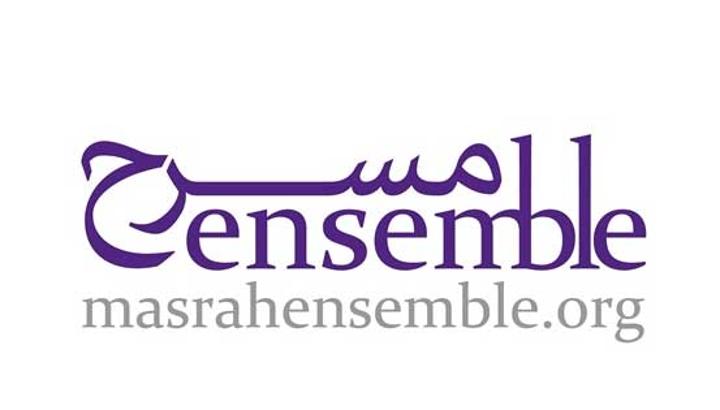 نصان مسرحيان تونسيان يفوزان بمسابقة مسرح نصان مسرحيان تونسيان يفوزان بمسابقة مسرح