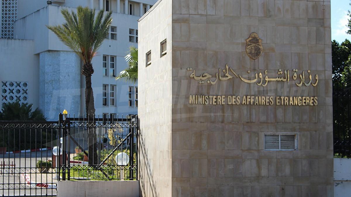 النقابة: الترقيات الأخيرة بالسلك الدبلوماسي عادية النقابة: الترقيات الأخيرة بالسلك الدبلوماسي عادية