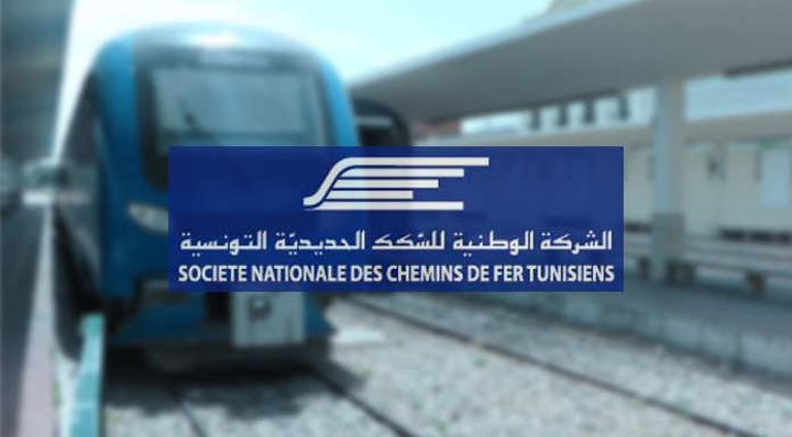 الشركة الوطنية للسكك الحديدية تشرع في اعتماد التوقيت الشتوي للخطوط البعيدة بداية من يوم الاثنين القادم الشركة الوطنية للسكك الحديدية تشرع في اعتماد التوقيت الشتوي للخطوط البعيدة بداية من يوم الاثنين القادم