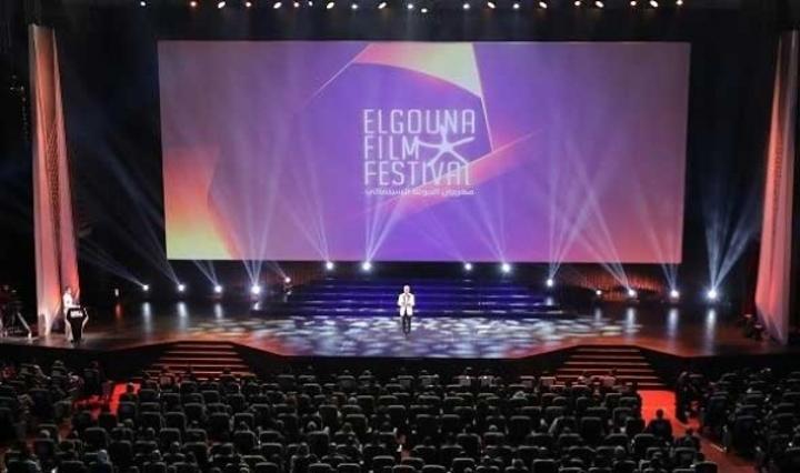 منصة مهرجان الجونة السينمائي : افلام تونسية ضمن قائمة الاعمال المرشحة للفوز بالدعم المالي لمرحلة ما بعد الانتاج والتطوير منصة مهرجان الجونة السينمائي : افلام تونسية ضمن قائمة الاعمال المرشحة للفوز بالدعم المالي لمرحلة ما بعد الانتاج والتطوير